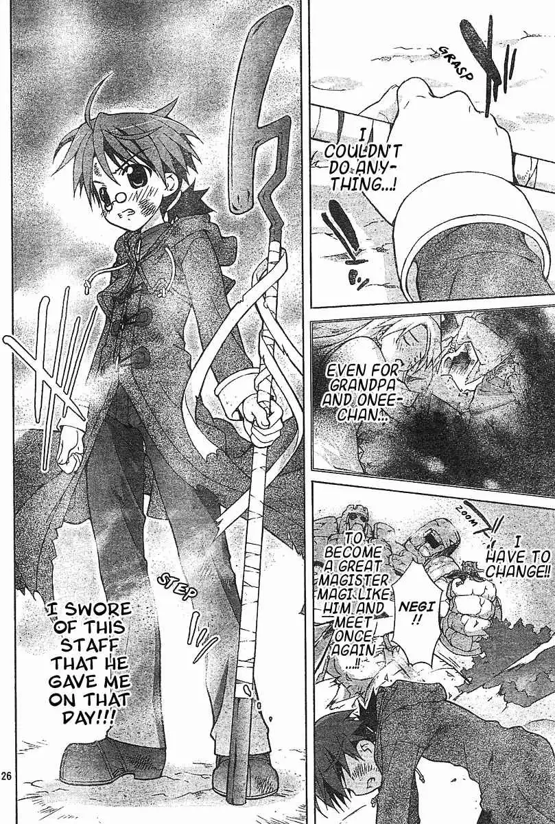 Negima!? Neo Chapter 0 27